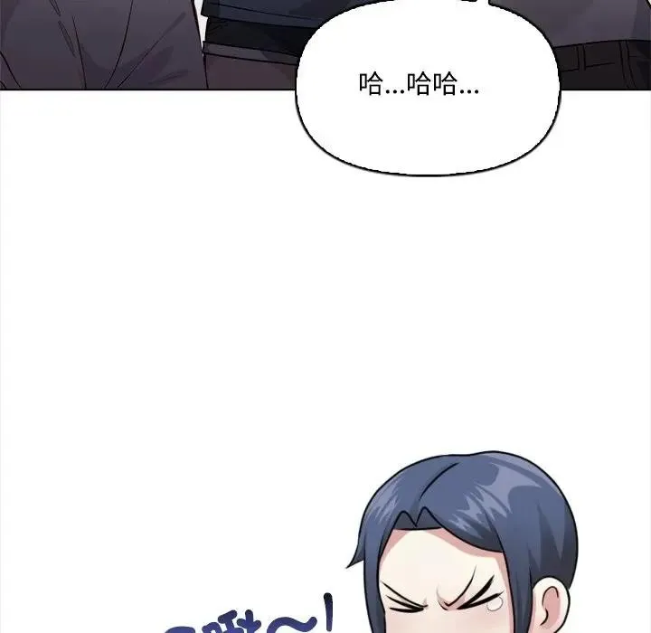 第7话 42