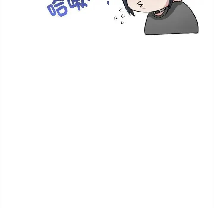 第7话 43