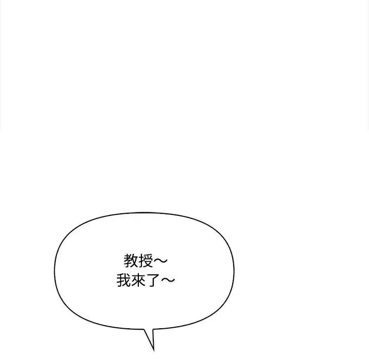 第7话 48