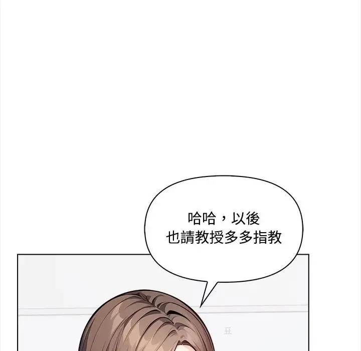 第7话 56