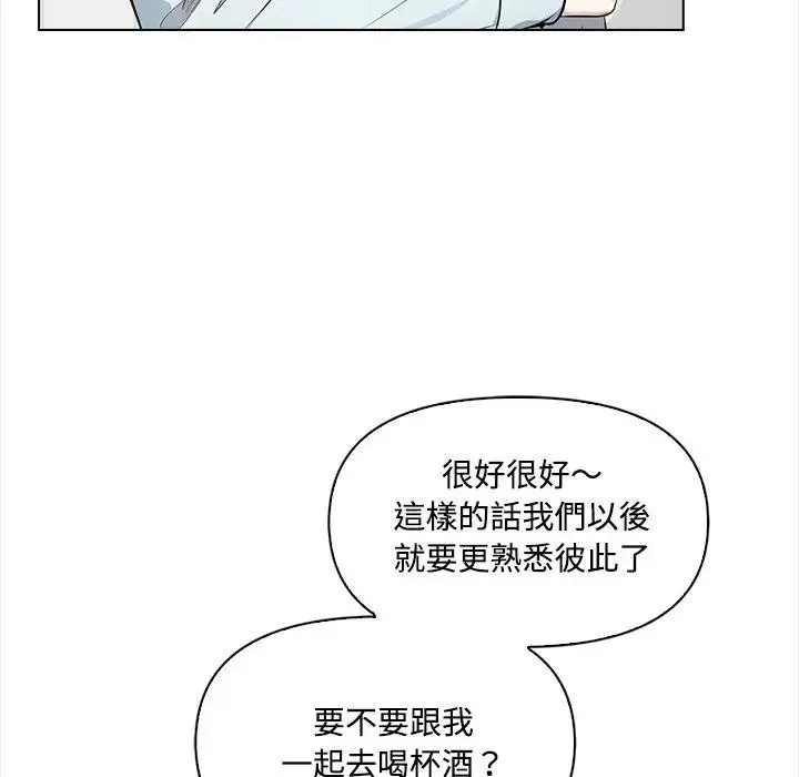 第7话 58