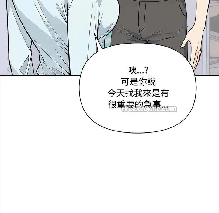 第7话 60
