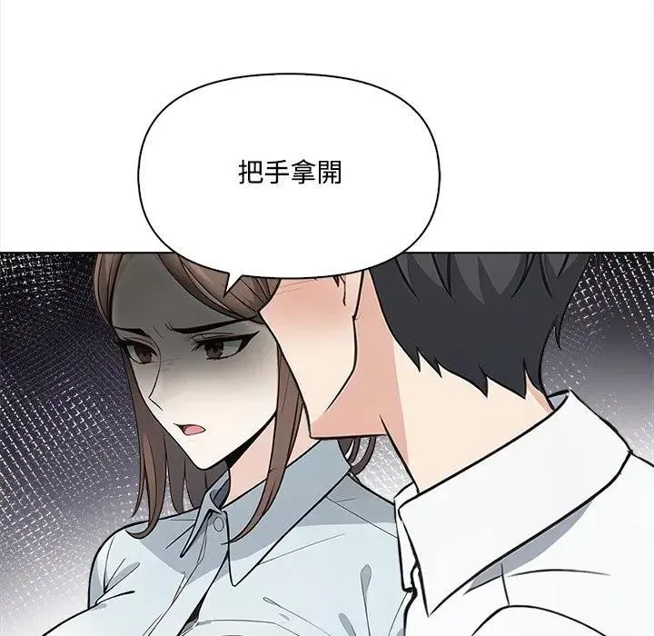 第7话 67