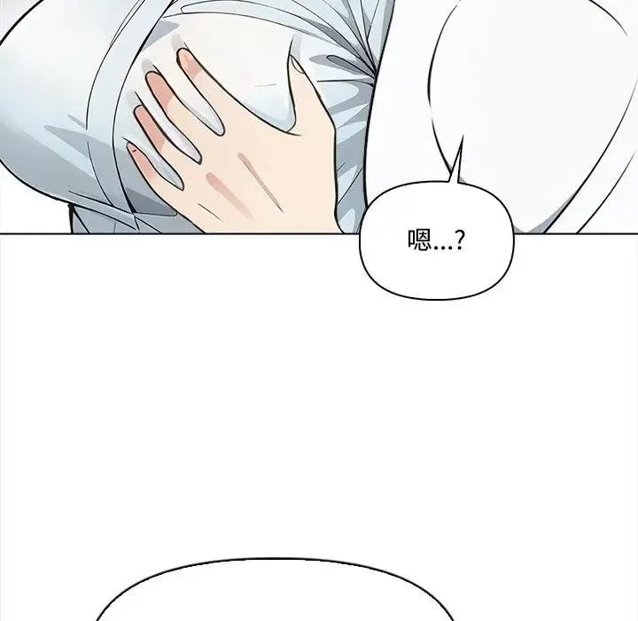 第7话 68