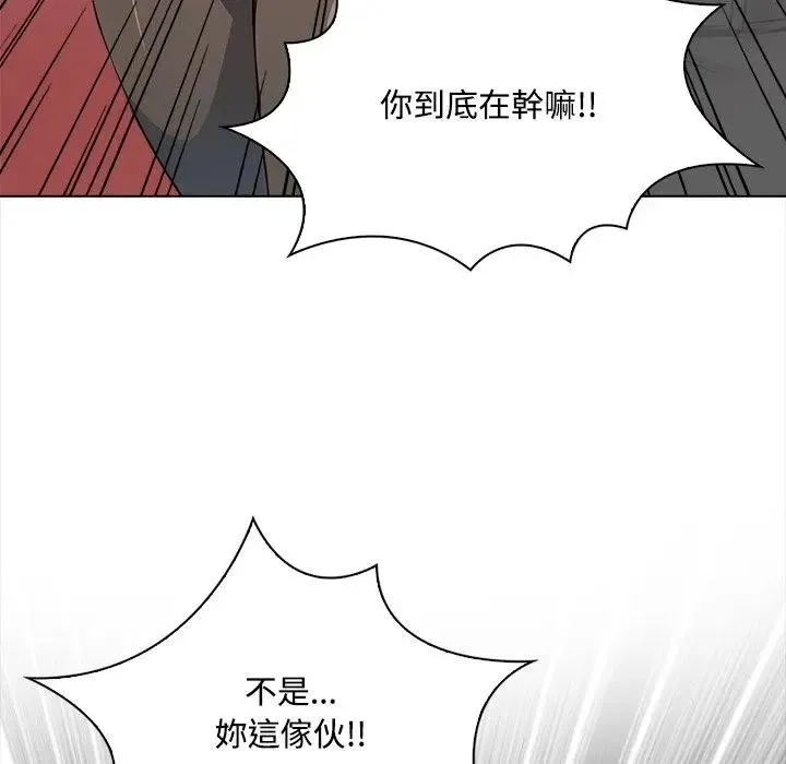 第7话 74
