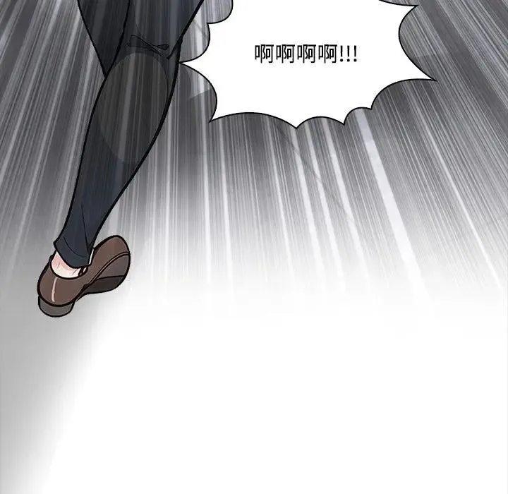 第7话 77