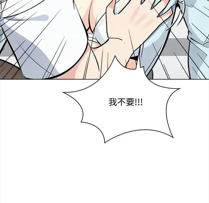 第7话 86