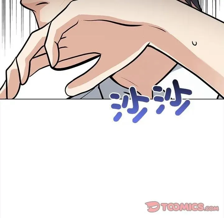 第7话 91