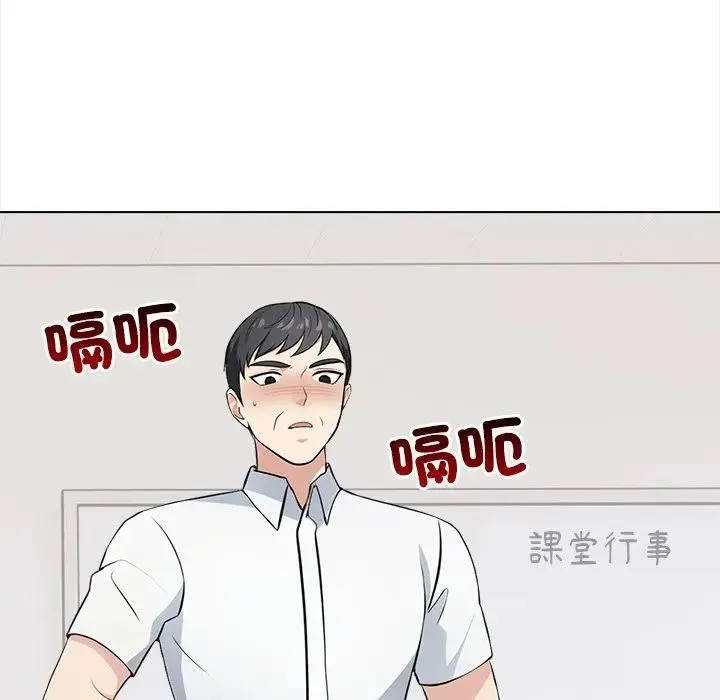 第7话 98