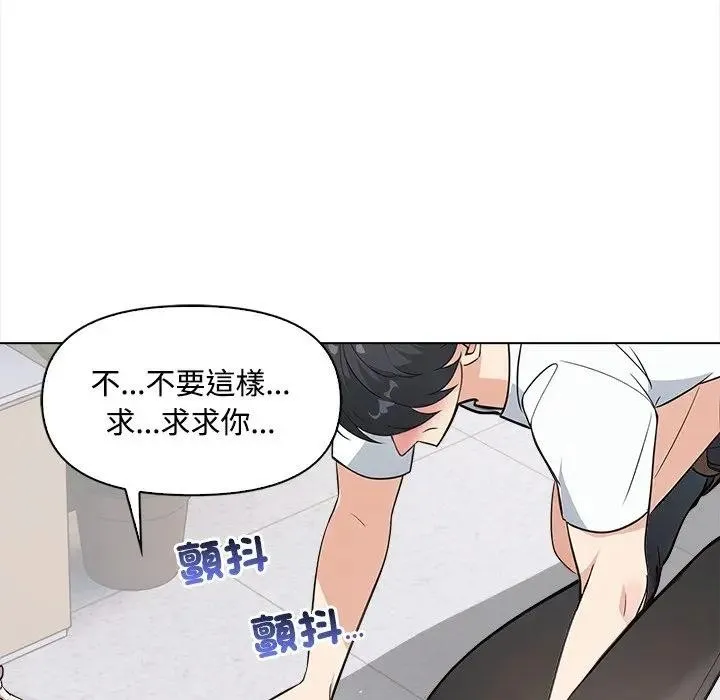 第7话 101