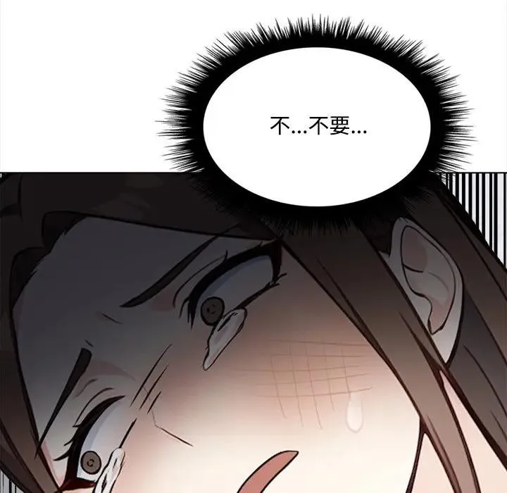 第7话 106