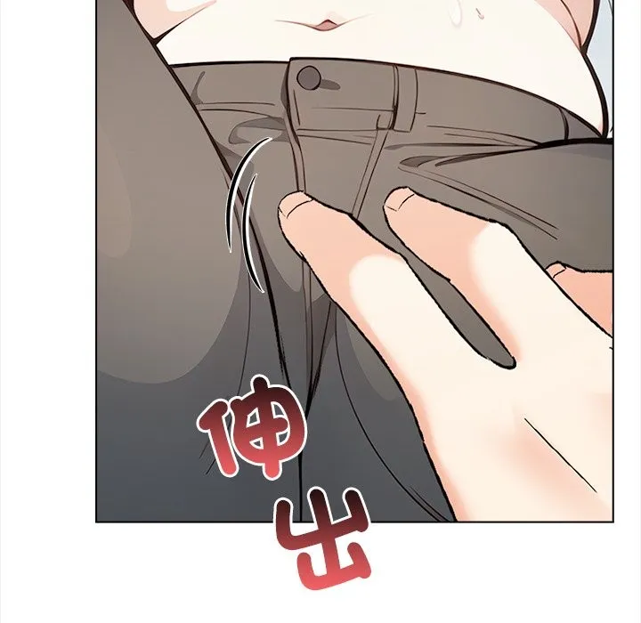 第8话 9