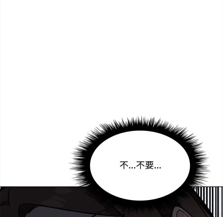 第8话 10