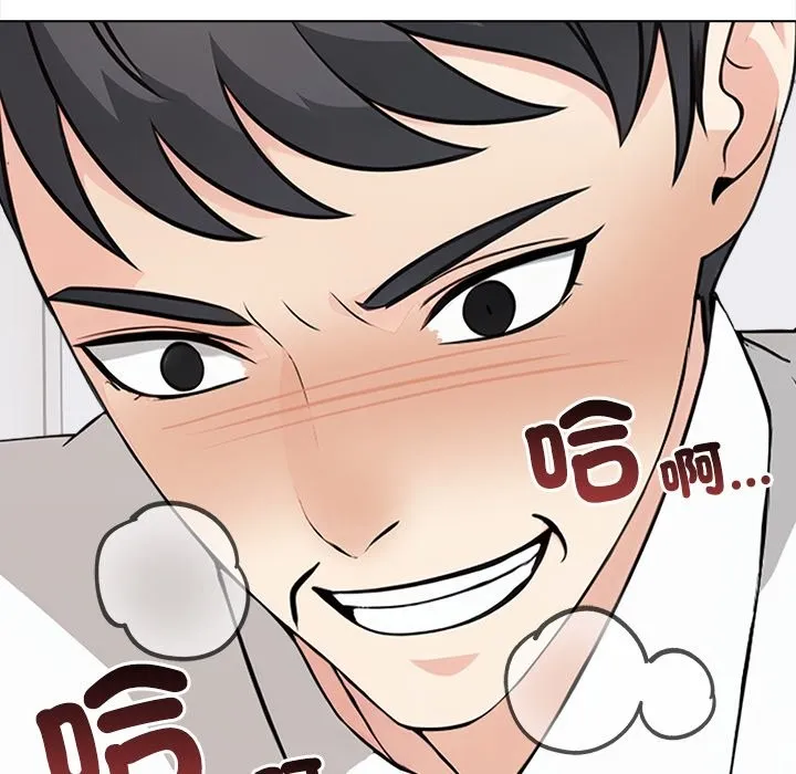 第8话 13