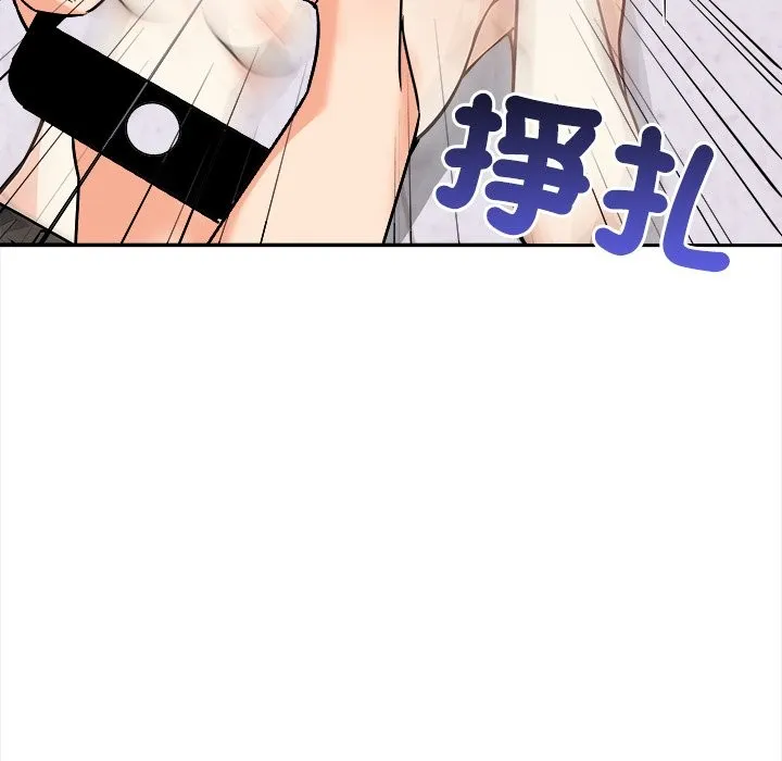 第8话 39
