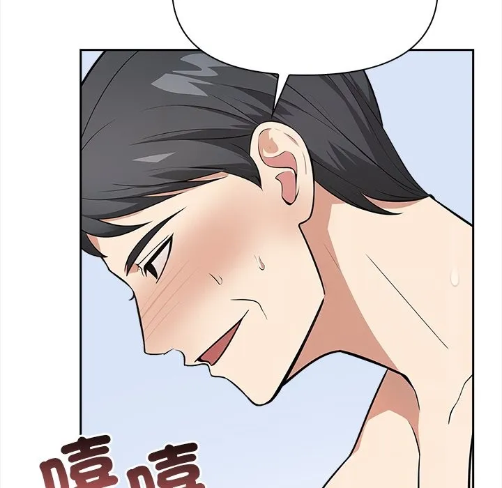 第8话 48