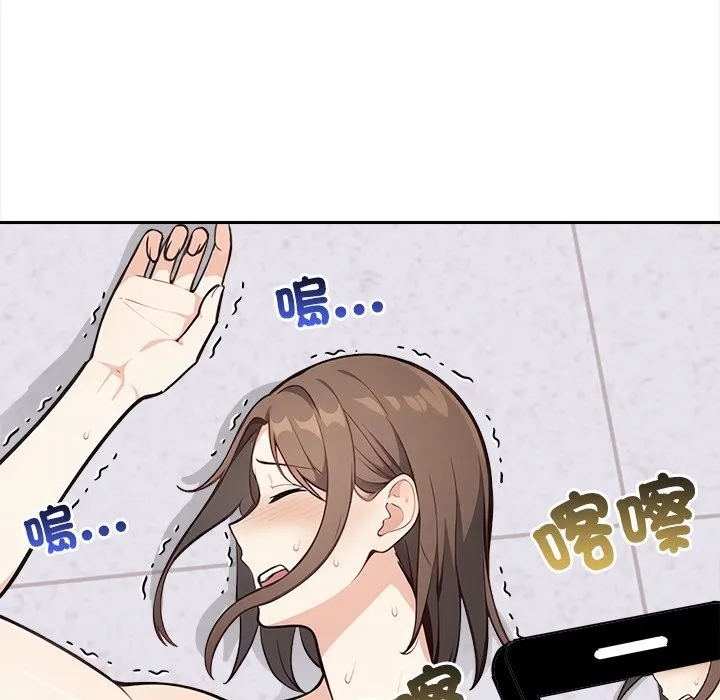 第8话 53
