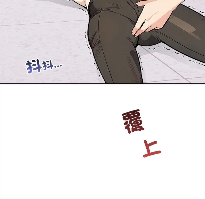 第8话 57