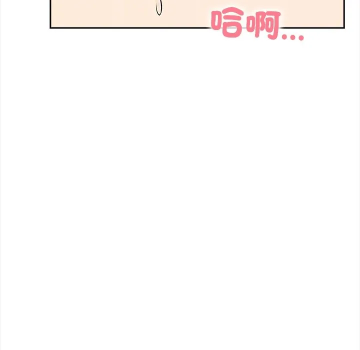 第8话 76