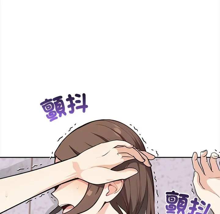 第8话 80