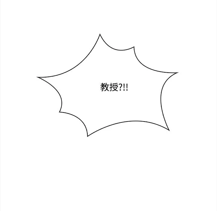 第8话 83