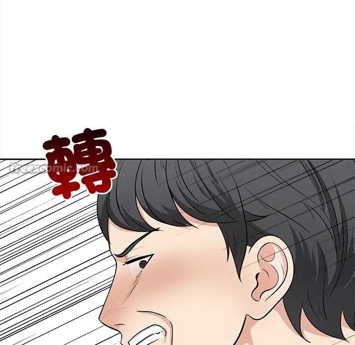 第8话 84