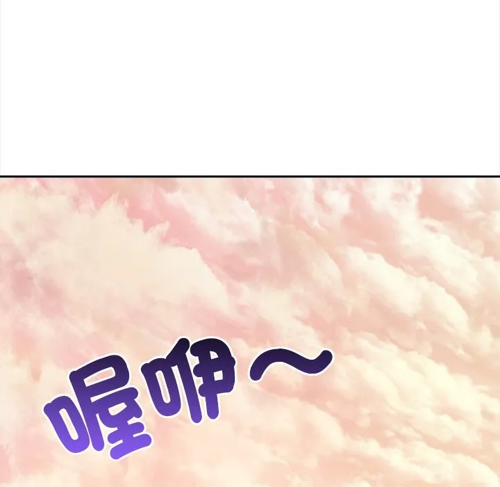 第8话 113