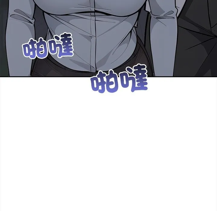 第9话 21
