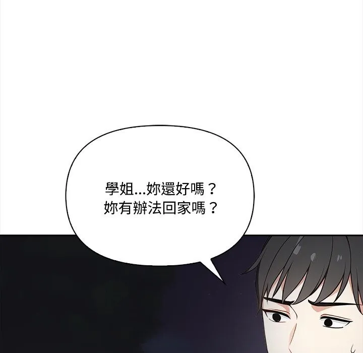 第9话 22