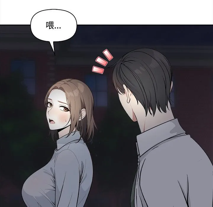 第9话 25