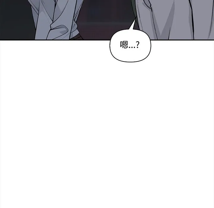 第9话 26