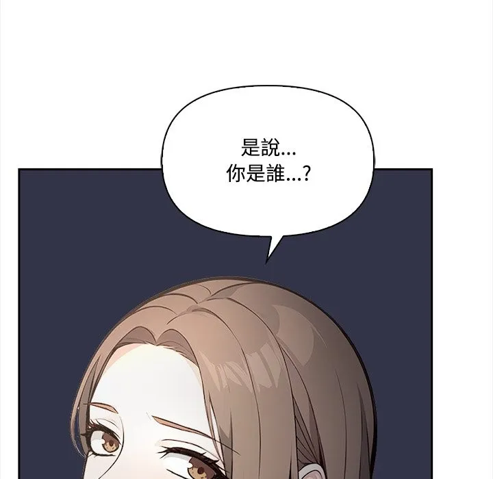 第9话 27