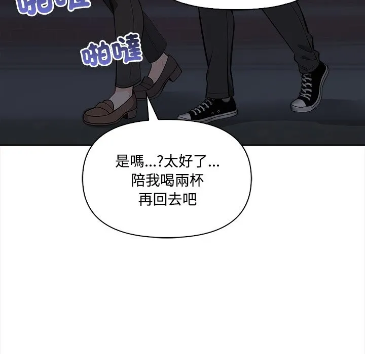 第9话 35
