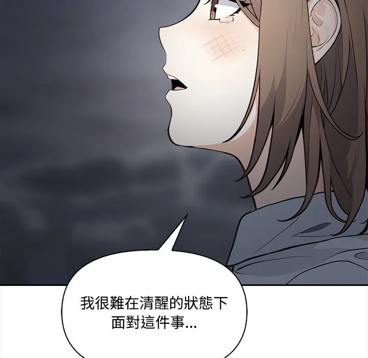 第9话 37