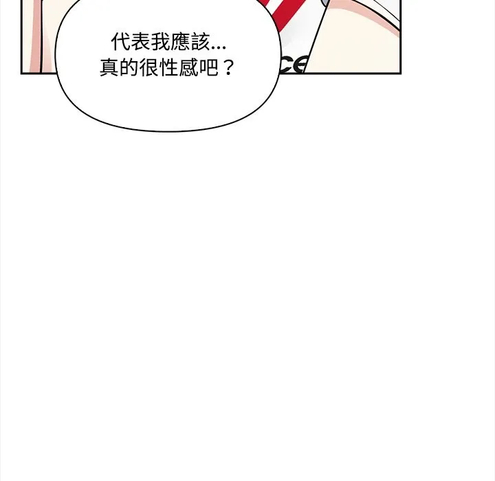 第9话 65
