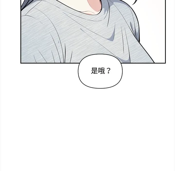 第9话 117