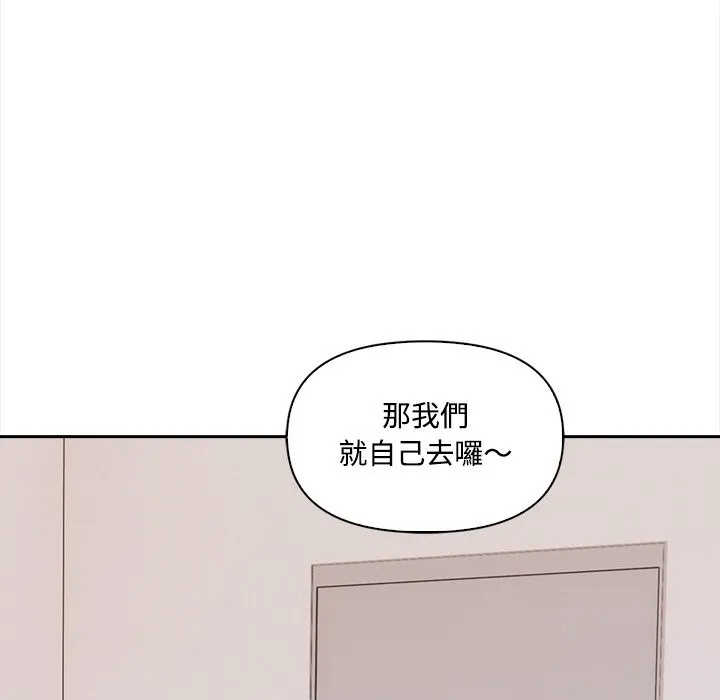 第9话 118