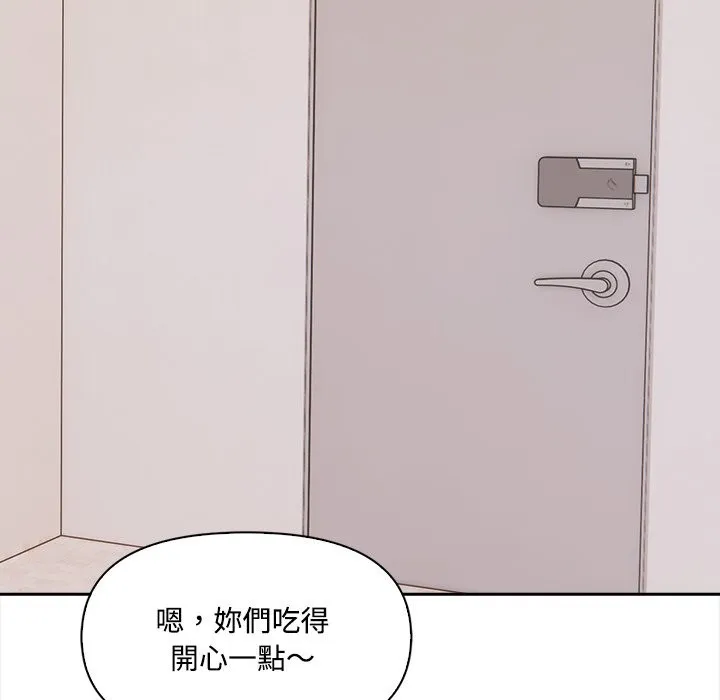 第9话 119