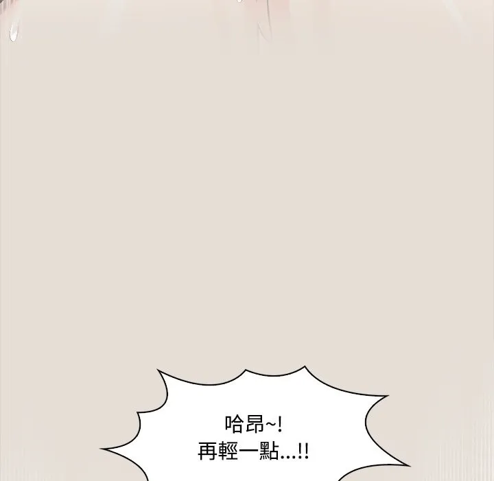 第9话 128