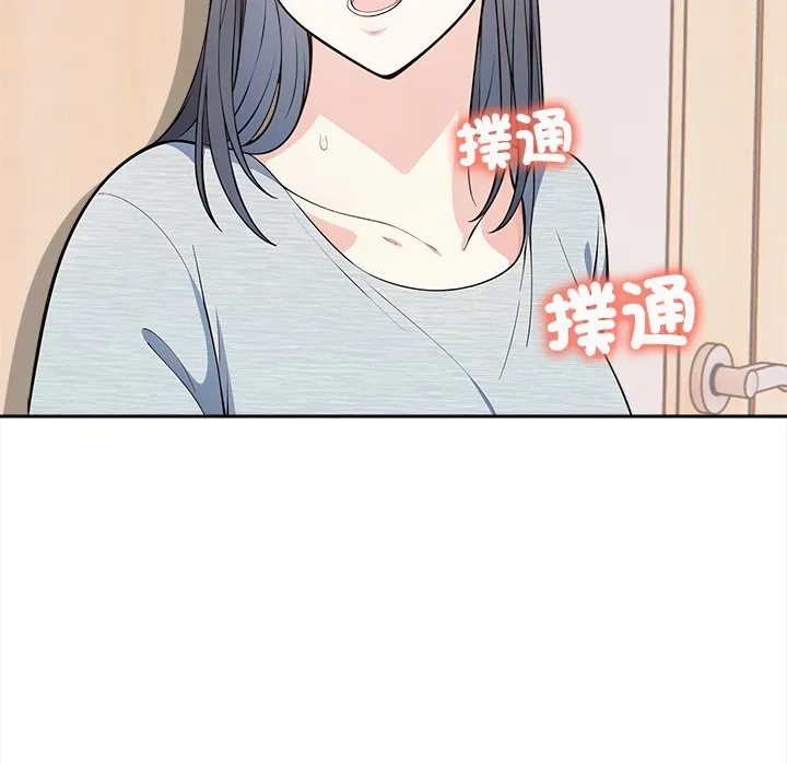 第9话 132