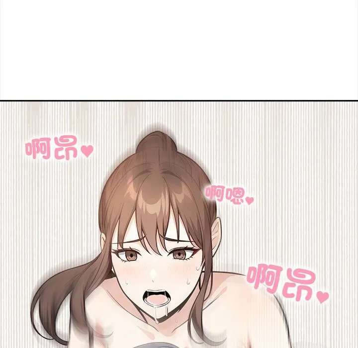 第9话 134