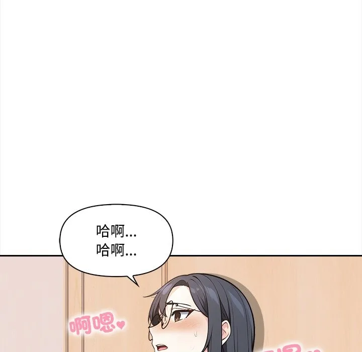 第9话 136
