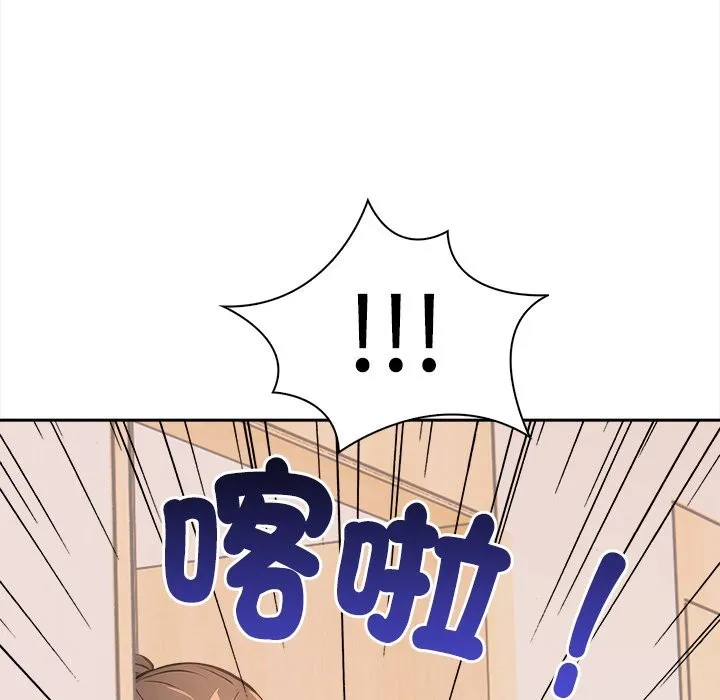第9话 144