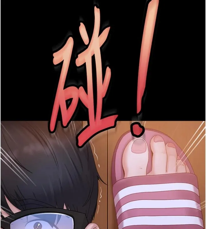 第1话-你要和我拍A片吗? 95