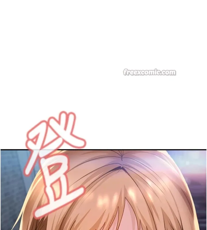 第1话-你要和我拍A片吗? 281