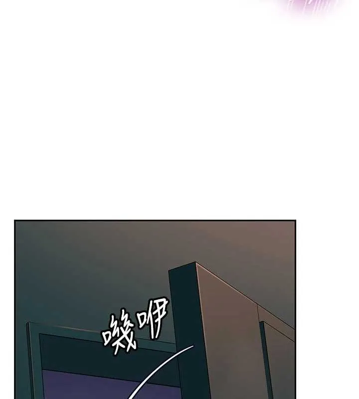 第10话-外面有人不是更兴奋吗? 67