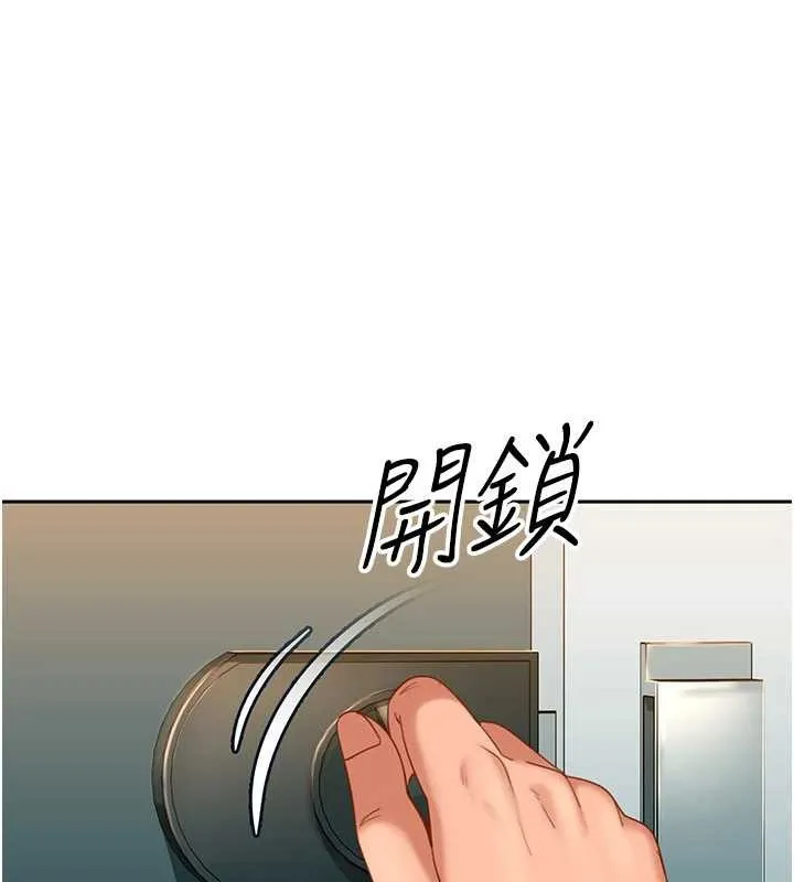 第11话-在洗手间公然交欢 8