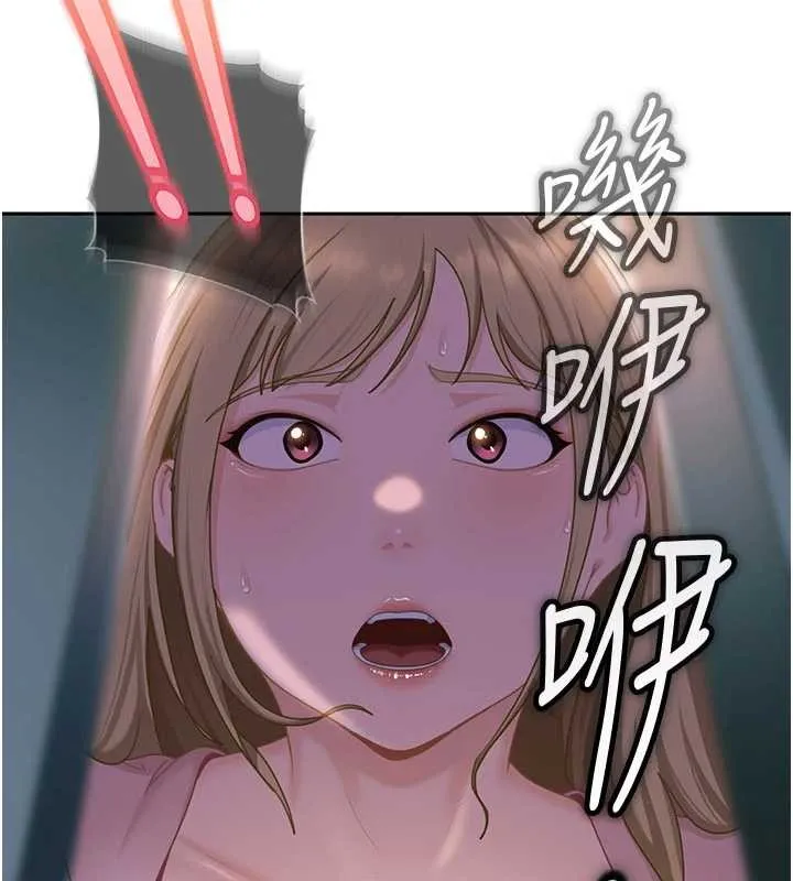 第11话-在洗手间公然交欢 10