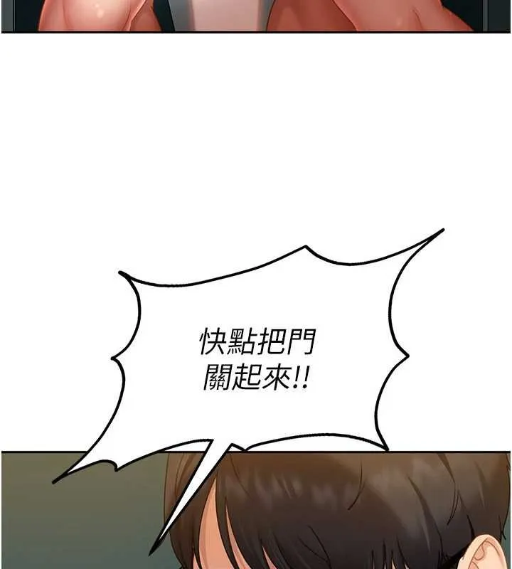 第11话-在洗手间公然交欢 19
