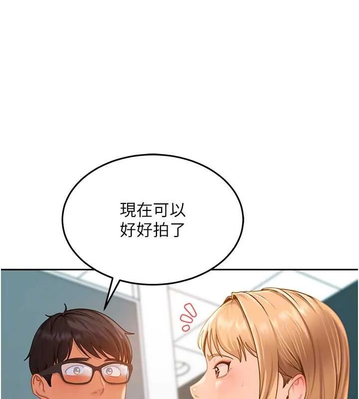 第11话-在洗手间公然交欢 32